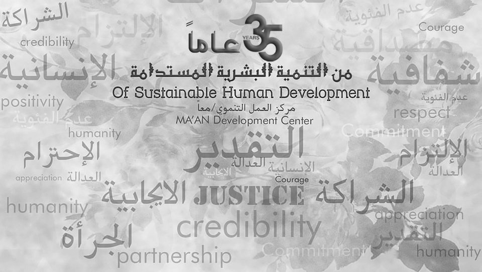 Where values drive news